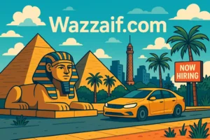 شركة الخليج للتكافل تطرح وظيفة محاسب في قطر لحملة الثانوية والبكالوريوس