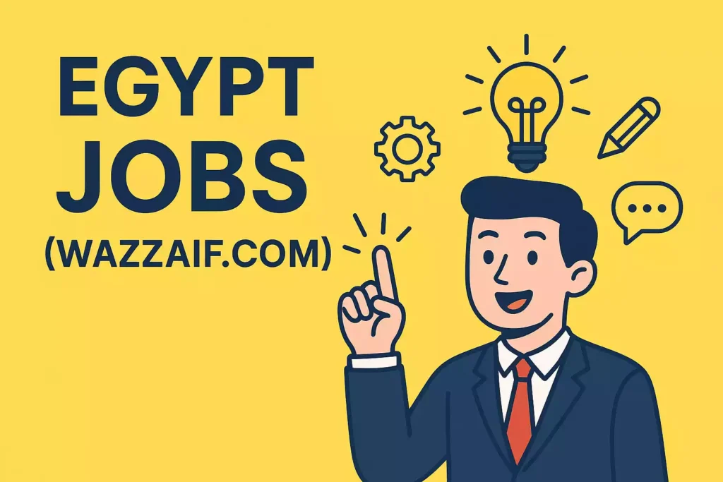 وظائف أكاديمية في جامعة سوهاج للمحاضرين والمعيدين