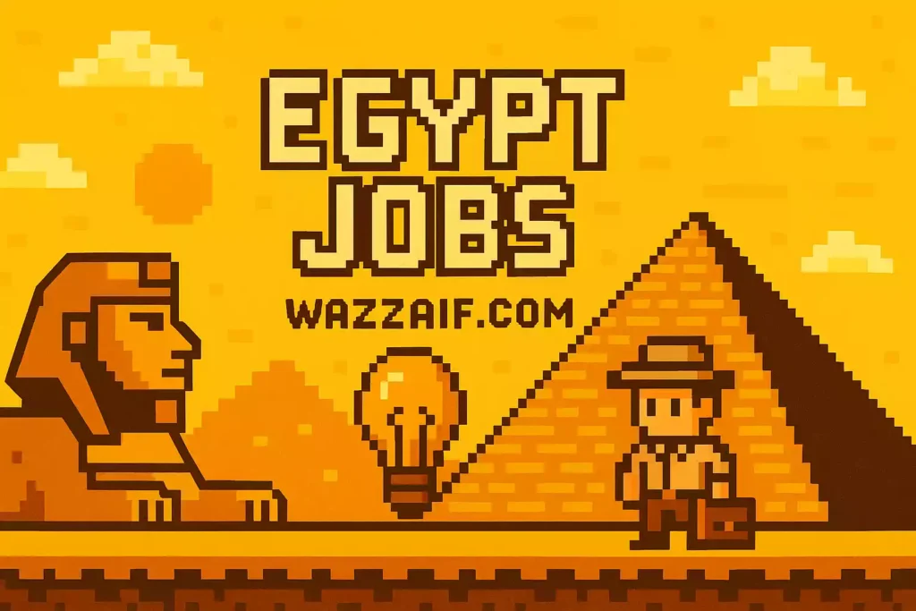 وظائف مصمم إضاءة محترف في شركة ريعمال الدولية