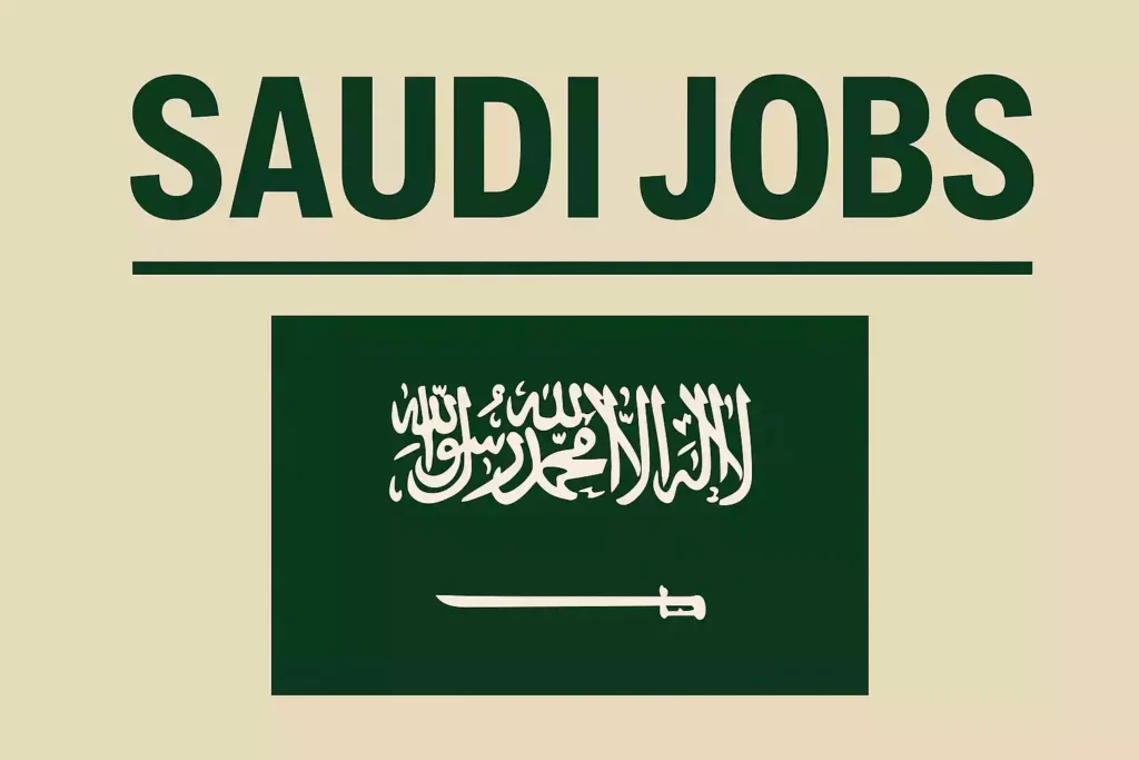 وظائف عن بعد للنساء والرجال للعمل في الدمام